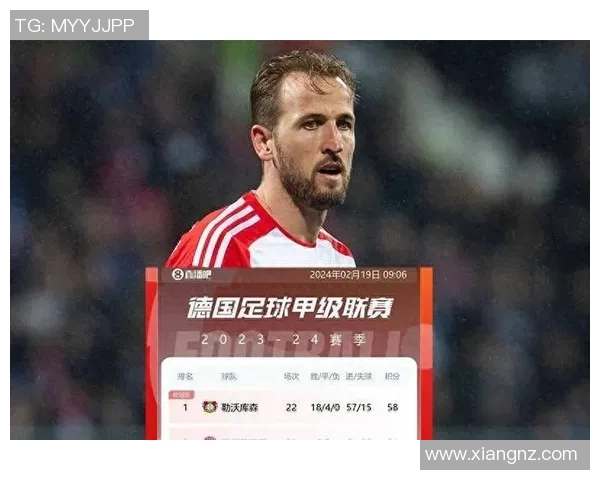 青岛与武汉激战正酣比赛结果揭晓引发球迷热议