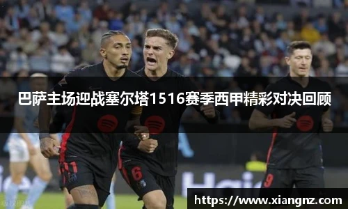 99499www威尼斯官网