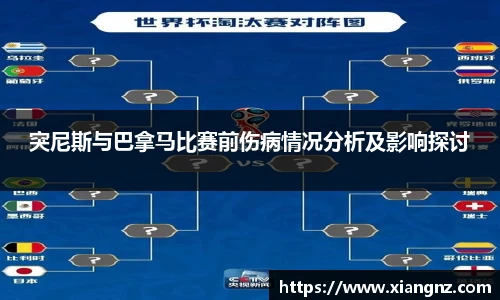 99499www威尼斯网址
