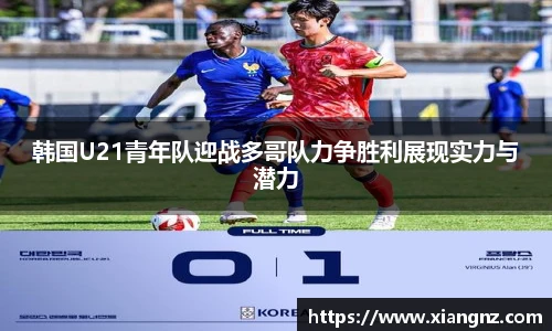 99499www威尼斯官网