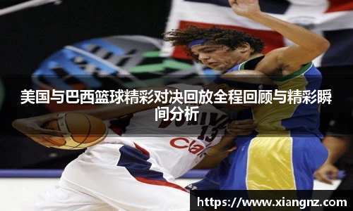99499www威尼斯官网