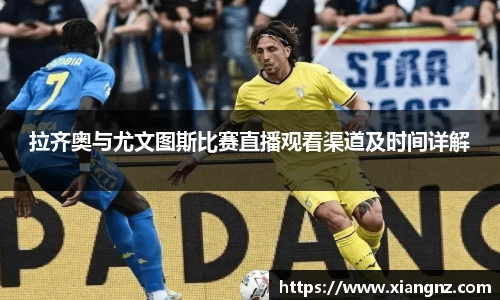 99499www威尼斯官网