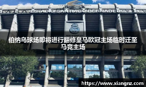 99499www威尼斯官网