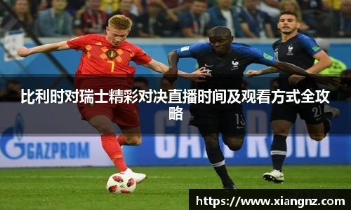 99499www威尼斯官网
