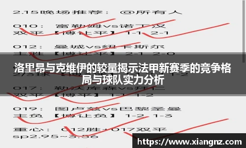 99499www威尼斯